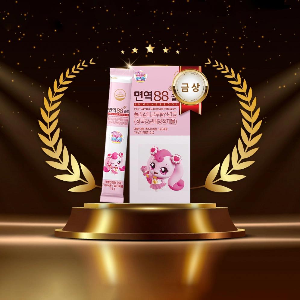 면역88골드, 지식재산처장상 수상